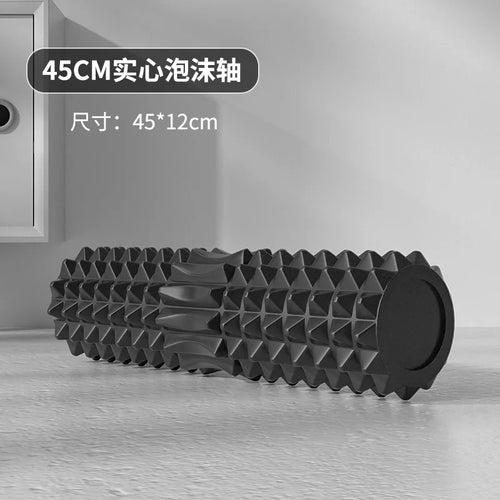 45cm High Density Foam Roller Yoga Column Deep Massage Fitness