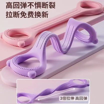 8 Fitness Workout Resistance Band Arm Back Shoulder Exercise Elastic